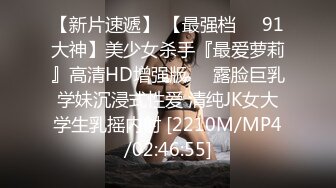 【新片速遞】2021.12.28，【精童欲女666】，两男一女，情趣斗地主，谁输了要么喝酒，要么脱衣服，轮流玩漂亮御姐[698MB/MP4/01:38:52]