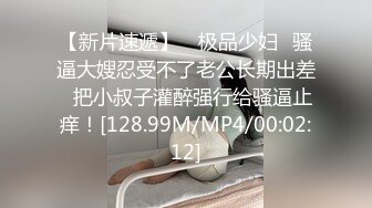 onlyfans 欧美人妻媚黑婊【besthottwife】让绿帽丈夫舔黑鸡巴 几根黑屌轮流干【118v】 (116)