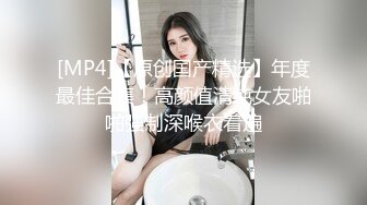 【OnlyFans】大奶人妻,淫乱4P,捆绑调教,人体寿司【jbswg_diary】极度饥渴，寻找多位大屌单男，尺度爆表，各种3P,4P 19