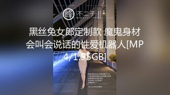 看到大鸡巴乐的合不拢嘴，往死里艹，让她逼也合不拢