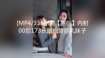 ⭐⭐⭐秀人网新晋模特【小薯条】VIP订阅 健身房里玩跳蛋 出水 漏鲍！ (2)