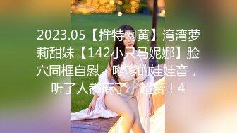 ❤️清新脱俗❤️Lo娘服小白袜你心动吗看看二次元洛丽塔少女的汉服诱惑双视角看看小鹿怎么把自己的小骚穴给干喷的