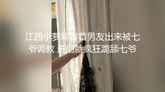 STP16625 颜值不错豹纹裙妹子开档黑丝摸逼抬腿侧入猛操