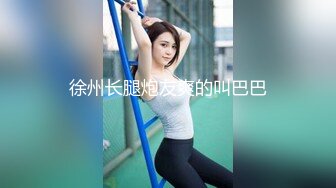 STP32866 大屌探花李寻欢❤️3000约炮颜值学生妹，吻湿后再插入实在太享受