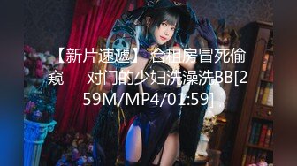 [MP4/1.0GB] 偶像团体成员出道的女神-橘梨紗『无码破解版』当年一出道就火遍全网 女神惨遭三位猛男暴力干 还无套内射解禁