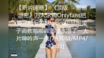 很有韵味少妇【梦莉】精品气质美女，粉嫩的小穴，道具自慰流白浆 ~眼神里会勾人，强烈推荐！