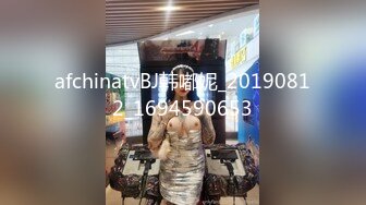 afchinatvBJ孝卡_20190818_1694590653