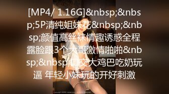 STP25267 ?榨汁尤物? 欲姐吊带情趣兔女郎▌丝丝女神 ▌欲求不满饥渴肉棒 极品蜜穴被肏出好多白浆 吸干精液才罢休