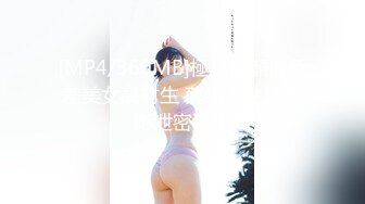 后入OL肉丝女友