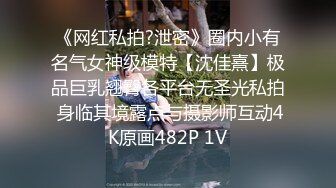 情侣流出❤️洛杉矶华人高颜值情侣性爱流出第三弹 3