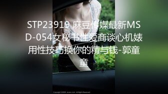 ❤️性感可爱小仙女❤️美美的身材纤细的腰 极品反差小母狗，穿上性感情趣COS服给爸爸操，萌萌的外表