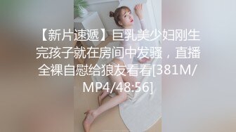 【AI换脸视频】[硬糖少女303] 刘些宁 激情性爱无码中出 [36-23]