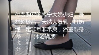 电报@tumblrAce汤不热精选：6323.mp4