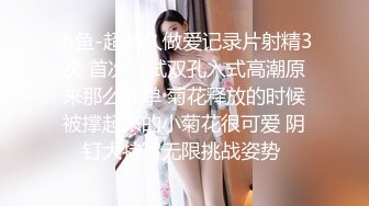 【乘务员妹妹】高价密码房一场，G奶00后，纯天然美胸，一根大黑牛把自己玩得抽搐喷浆 (9)