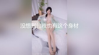 台湾清纯巨乳萝莉学妹『Demi爹咪』超浓厚口交技巧的痴女台湾女大生，最喜欢口爆榨精，天然巨乳第一人称