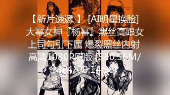 【新片速遞】&nbsp;&nbsp;【处女第一次做爱❤️2022最新】良家处女『洛丽塔』做爱被大叔破处 高颜嫩妹翘臀 插入有弹性猛插内射 高清720P版 [305M/MP4/46:26]