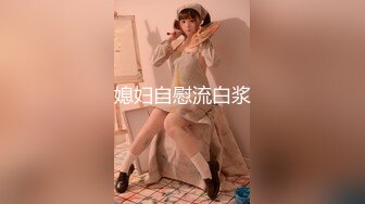 [MP4/ 1.02G] 高价约大圈外围美女，20岁身材满分腰细胸大，埋头深喉插嘴，拉着双手后入猛顶