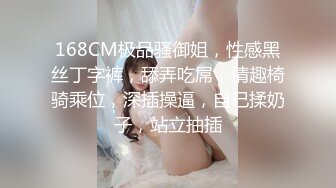 露脸小情侣私拍泄密✿极品清纯颜值小美女被调教成小母狗了，露出调教啪啪 玩的开！外表清纯靓丽床上风骚