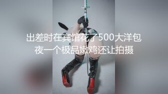 被媳妇黑丝足交 射了她一脚