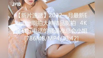 ✿优雅气质下的风骚✿有多少丝袜控极品女神吊带黑丝被你抱着美腿用力操小妖精媚眼一直含春的望着你你会想把精液都射在她的丝袜上么！