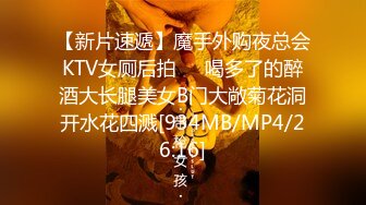 【OnlyFans】小胡渣大屌男友，颜值在线的肉感体态女友[yamthacha]福利合集，蜜桃臀粉穴后入，居家自拍 1