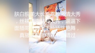 KTV包厢玩玩少妇身材超好