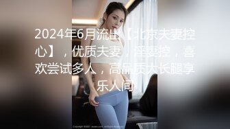 女神王馨瑤 復出后第一次旅拍 第一套寫真算是返璞歸真的水著寫真模式[76P/785M]