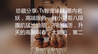 最新某商城厕所TP美女们陆续来嘘嘘