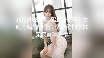 [MP4]星空传媒-纵情之夜激情端午 女神聂小倩李娜激情双飞性爱怒放