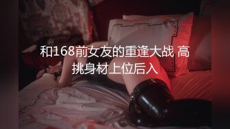 【新片速遞】 超级棒的骚女友让小哥先把逼毛给修理干净真刺激，露脸口交大鸡巴清纯可爱又迷人，让小哥多体位爆草抽插射嘴[982MB/MP4/54:04]