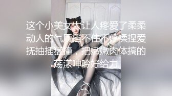 国产AV 葫芦影业 HUL017 旧上海四女子往事1