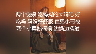 开发中的小母狗不知道这逼是什么逼