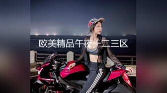 【极品女神❤️高端性爱】天府女神『LuckyQL77』土豪专属美女 群P淫乱性趴 前怼后操内射