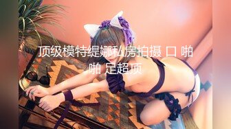 【4K增强-无码破解】-259LUXU-1227@jav