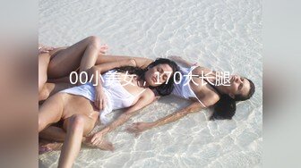 瘦猴先生探花约草美女 几罐啤酒下肚已经有些醉意 半推半就之间裸体相见 激情交欢高潮中