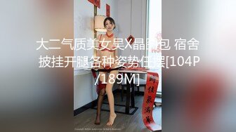 超级巨无霸-  风韵少妇、配上这顶级诱惑的喷血巨乳，真的好想把鸡巴插到她的胸里 乳交！