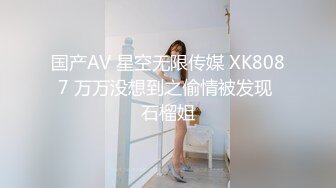 [MP4/ 940M] 小女友 老公快点操死我 啊啊 老公 不行了 体育生操逼就是猛 从求操到求饶 已经操坏掉了