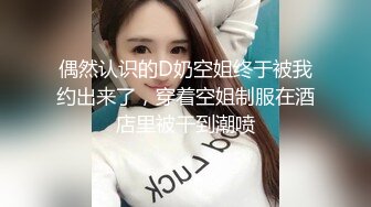 按摩店遇到的兼职小骚货 身材不错 美乳坚挺 受不了大鸡吧长时间抽插 一直喊我快点射 各式姿势一顿爆操 爽死了