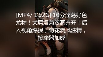 清纯小妹和男友啪啪私密视讯被曝光