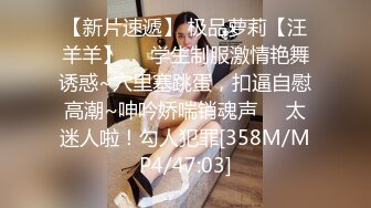 宁波小伙伴去凤凰玩找个妹子好口活