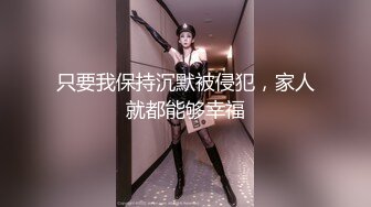 遇到心仪对象只好先来试试看他的车好不好开～还有他好不好开