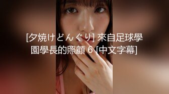 [MP4/193M]8/7最新 艺校舞蹈系健身教练女神射了两次都还不过瘾出轨VIP1196