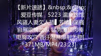 [MP4]STP28228 极度淫骚白皙小姐姐！肥臀美穴3小时自慰！骑乘位大长吊深插，高潮喷水白浆四溅，爽的娇喘连连 VIP0600