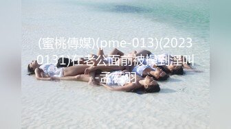 女盗拍手暗藏高清摄像机偸拍温泉洗浴中心女宾部内春色年轻嫩妹子的长方形阴毛太性感了