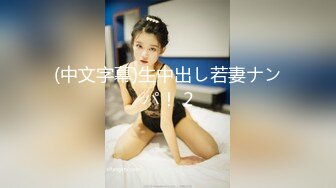 HEYZO 2862 熟女なセフレとコスプレ性交 – 清宮けい