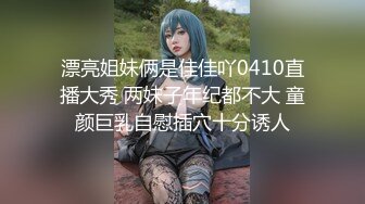 [无码破解]ROYD-136 ギャルなのに超内気な義妹を連日チクハラしてたら超敏感早漏体質になってイキまくり！下品な顔でイキまくる変態女子に豹変。 斎藤あみり