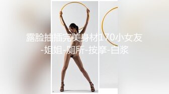 后入21岁短发妹子