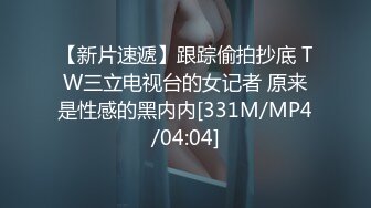 真不是一般的诱惑 也不是一般人能搞定的 Cos推特女神 钛合金TiTi 霜花店 2V [90P/1.83G]