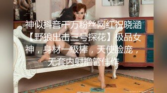 [MP4/ 508M] 哺乳期漂亮巨乳人妻 啊啊好大 受不了了 不要了 上位骑乘 边操边挤奶 大奶子哗哗 骚叫不停