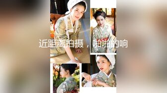 XKTC044 小婕 旗袍销售女郎的按摩服务 星空无限传媒